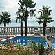 Villa Palme image 0
