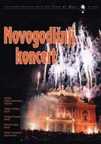 NOVOGODIŠNJI KONCERT
27.,28.,29. i 30. prosinca 2007.u 20 sati
Sudjeluje: Orkestar Opere HNK Ivana pl. Zajca Rijeka

Dirigentica: Nada Matošević
Solist: Ivan Pochekin, violina