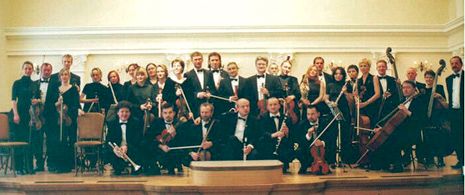 Concert of Croatian Chamber Orchestra 