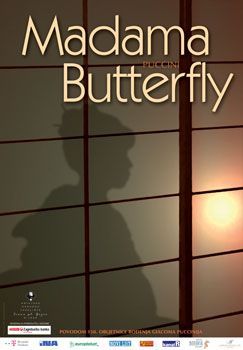  Madama Butterfly