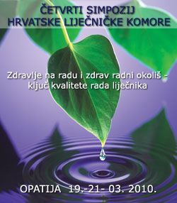 4. simpozij Hrvatske liječničke komore