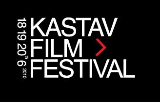 2. Kastav Film Festival