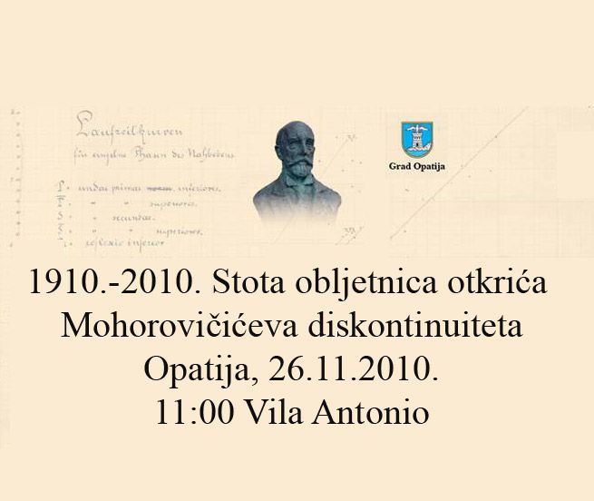 100th Anniversary of "Mohorovic discontinuity"