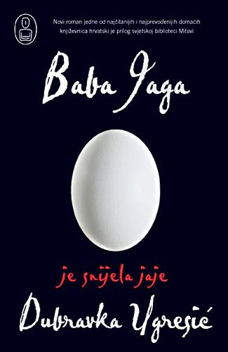 Rijeka Summer Nights: Baba Yaga Laid an Egg