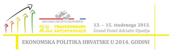 Ekonomska politika Hrvatske u 2014. godini