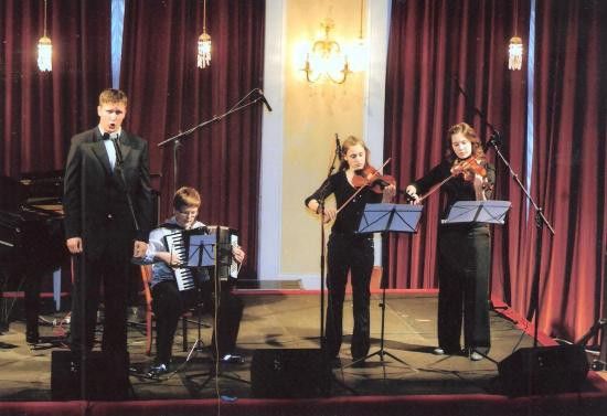 CONCERT OF PRIMARY AND SECONDARY MUSICAL SCHOOL ''MiRKOVIC'