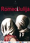 Ballet: Romeo and Juliet, Sergei Sergeyevich Prokofiev