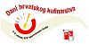 Croatian Culinary days 2010