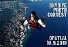 Skydive Photo Contest 2010.