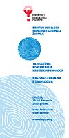 18. Godišnja konferencija hrvatskih psihologa
