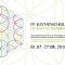 19th Kastav Cultural Summer