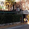Bistro Lipovica